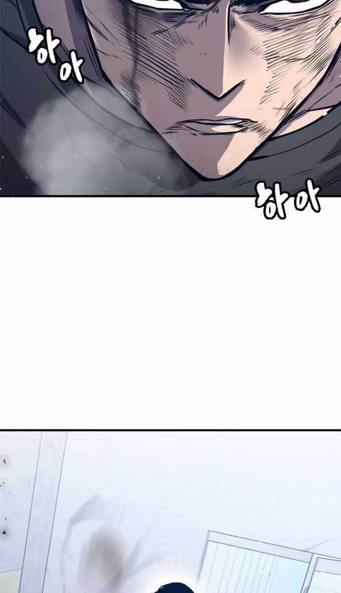 Huyền Thoại Tái Xuất 12 trang 81