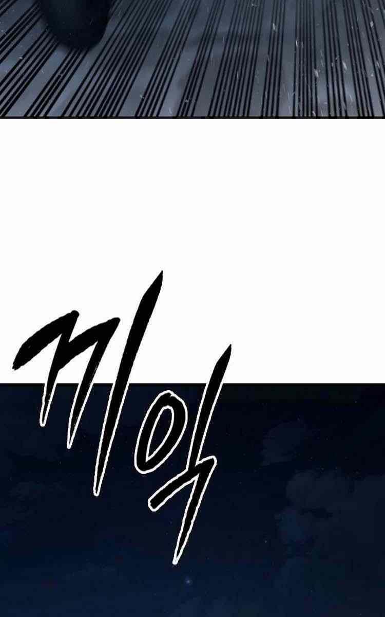 Huyền Thoại Tái Xuất 14 trang 118