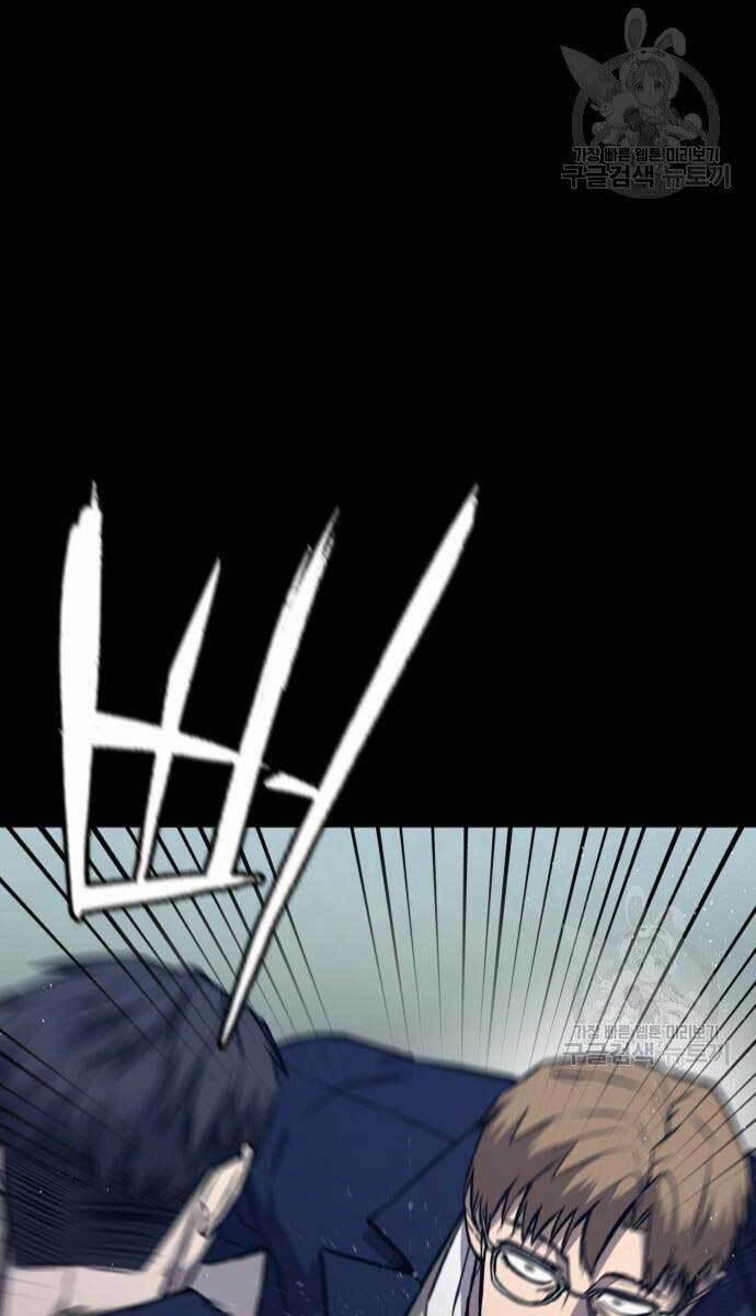 Huyền Thoại Tái Xuất 15 trang 40