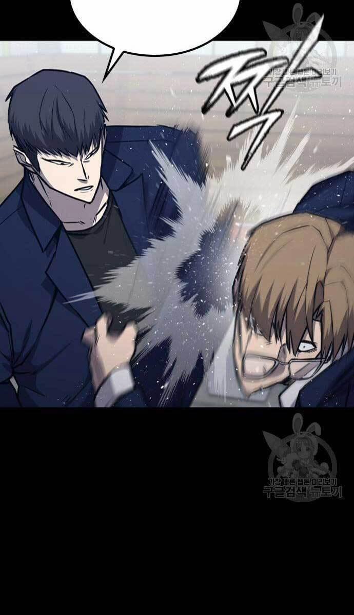 Huyền Thoại Tái Xuất 15 trang 65