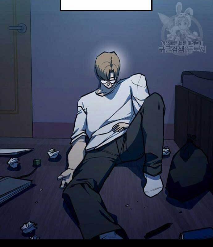 Huyền Thoại Tái Xuất 15 trang 71