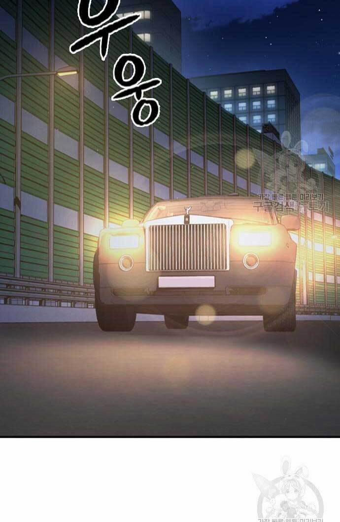 Huyền Thoại Tái Xuất 15 trang 95