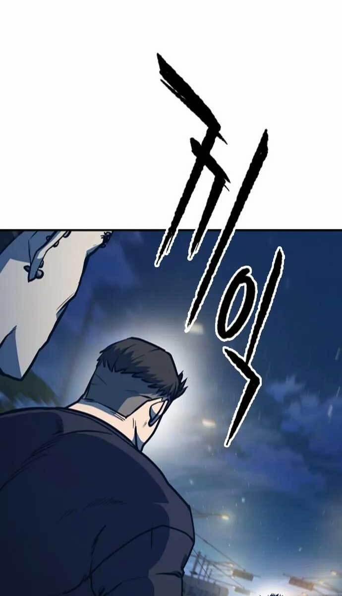 Huyền Thoại Tái Xuất 16 trang 111