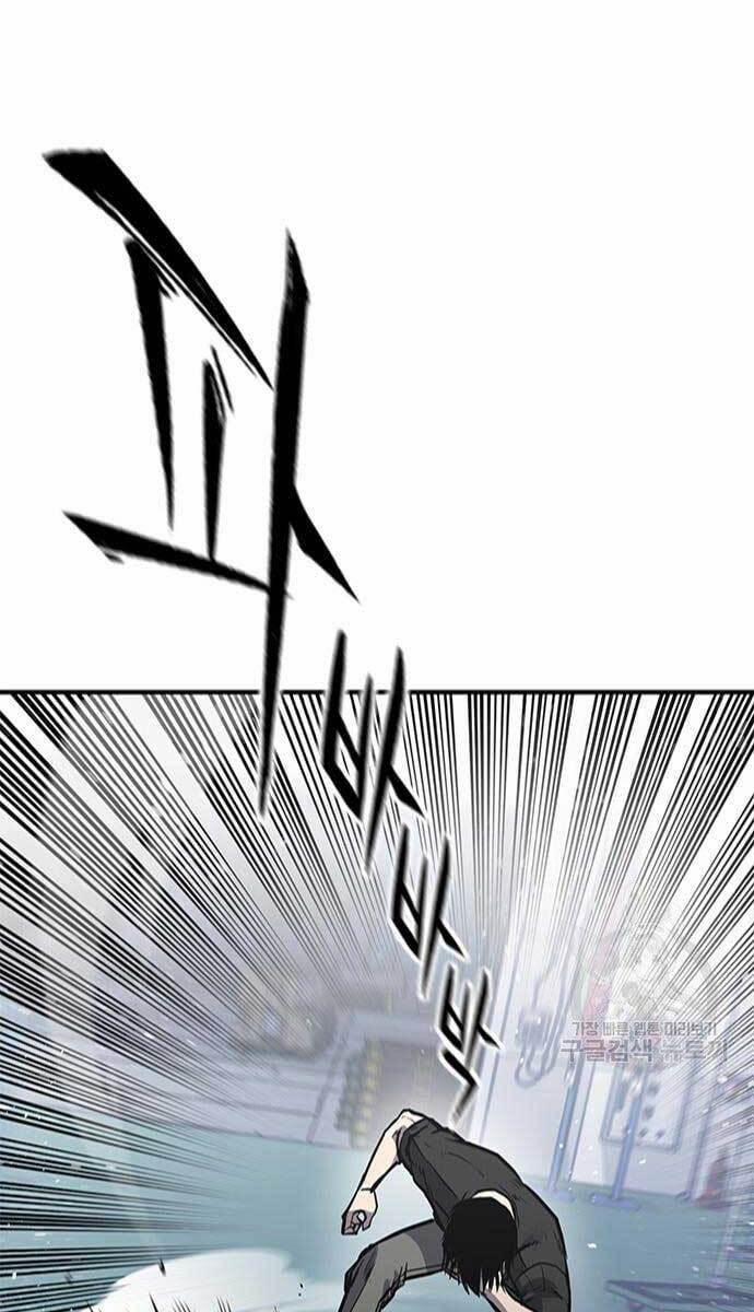 Huyền Thoại Tái Xuất 17 trang 103