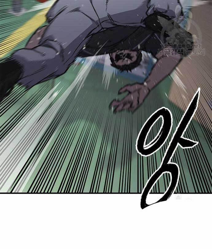 Huyền Thoại Tái Xuất 17 trang 45