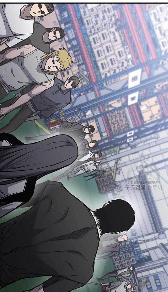 Huyền Thoại Tái Xuất 17 trang 54