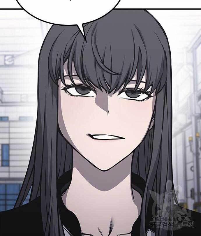 Huyền Thoại Tái Xuất 17 trang 56