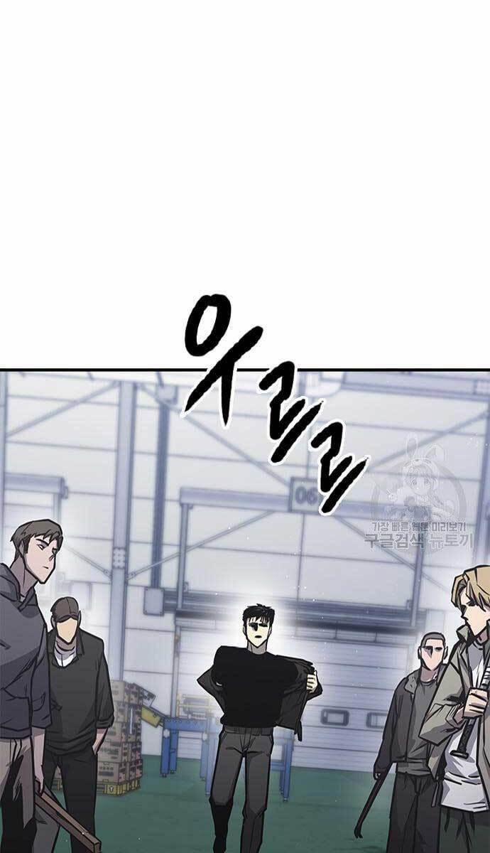 Huyền Thoại Tái Xuất 17 trang 61