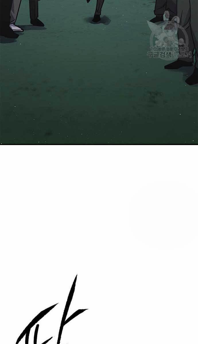 Huyền Thoại Tái Xuất 17 trang 62