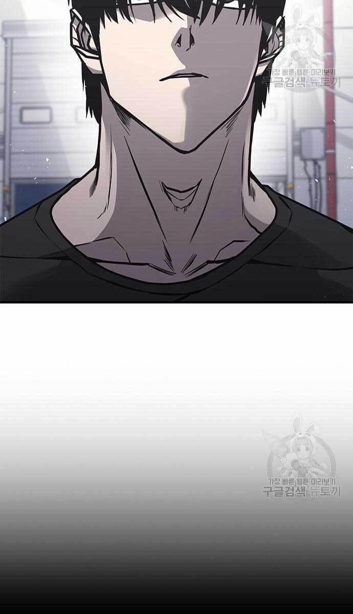 Huyền Thoại Tái Xuất 17 trang 69