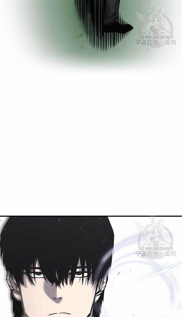 Huyền Thoại Tái Xuất 17 trang 75