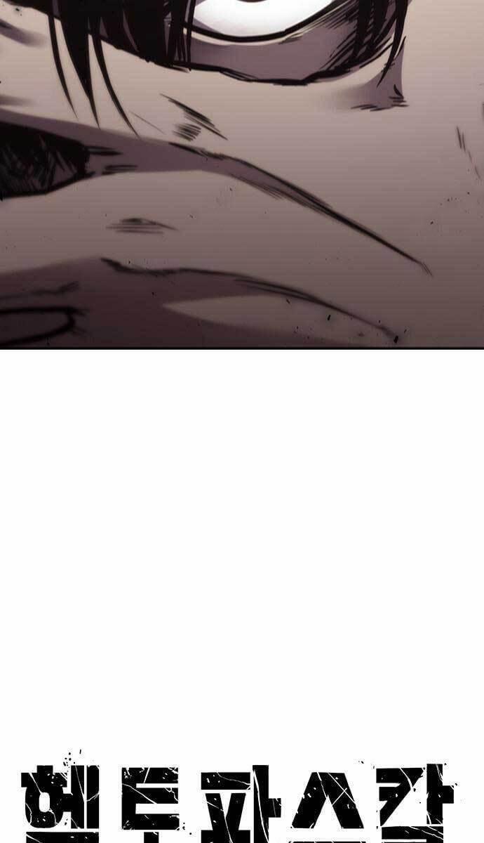 Huyền Thoại Tái Xuất 18 trang 4