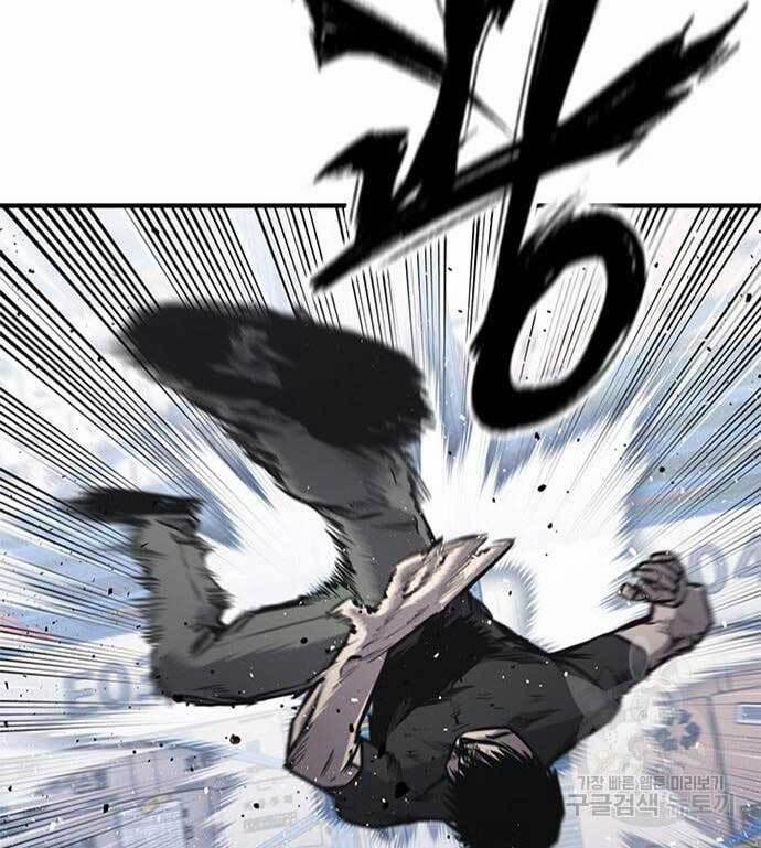 Huyền Thoại Tái Xuất 18 trang 90