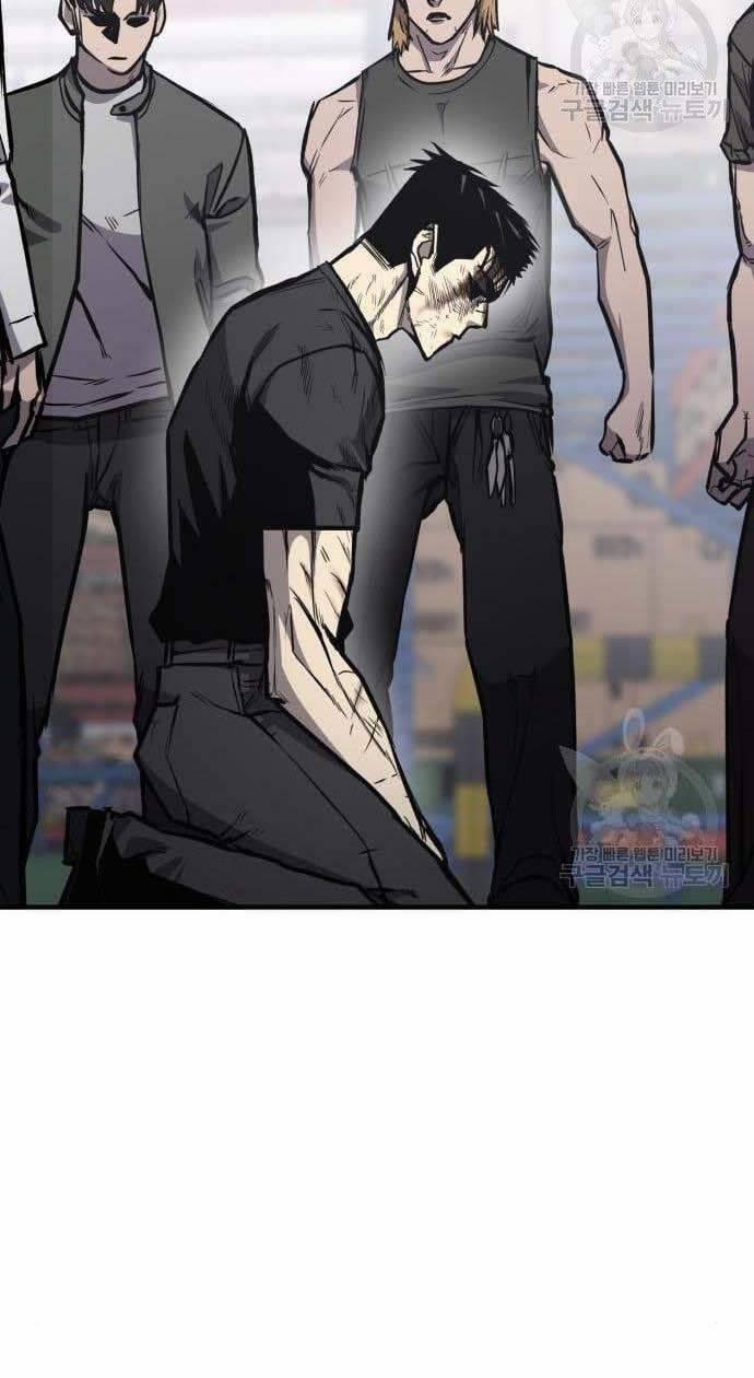 Huyền Thoại Tái Xuất 20 trang 16