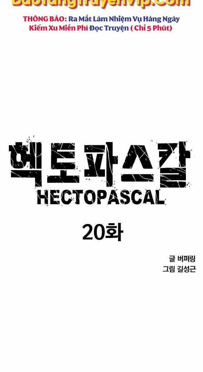 Huyền Thoại Tái Xuất 20 trang 3