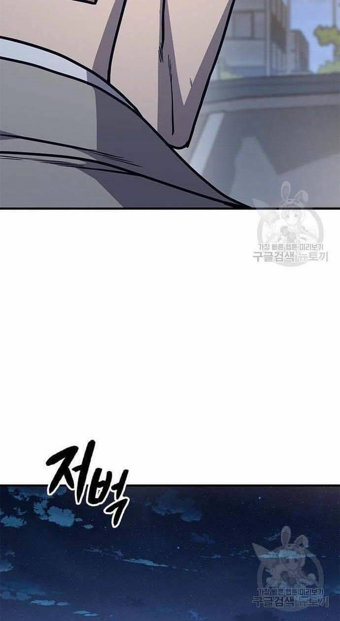 Huyền Thoại Tái Xuất 20 trang 69