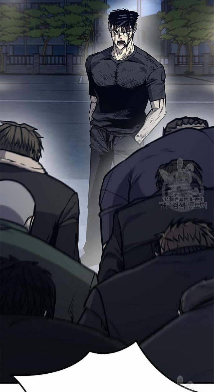 Huyền Thoại Tái Xuất 20 trang 80