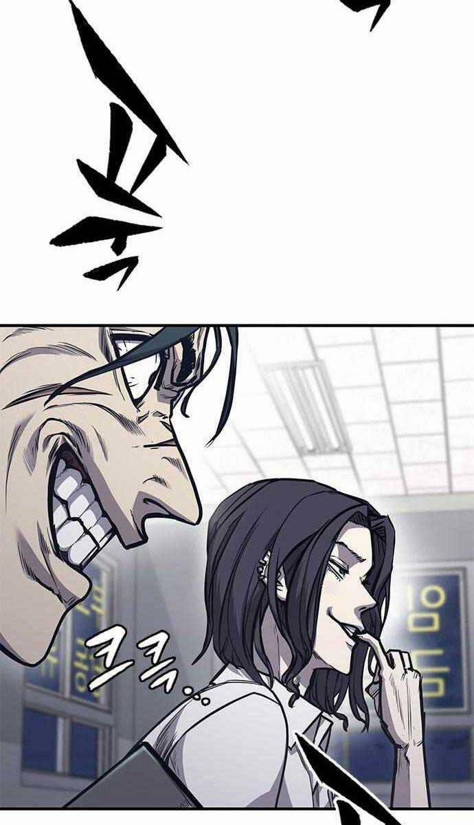 Huyền Thoại Tái Xuất 29 trang 62