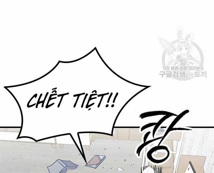 Huyền Thoại Tái Xuất 3 trang 1