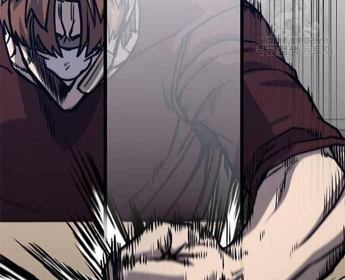 Huyền Thoại Tái Xuất 3 trang 10