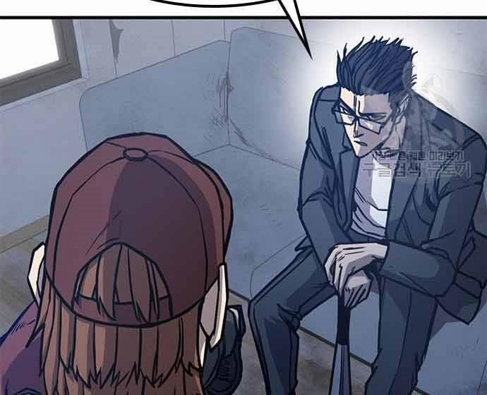 Huyền Thoại Tái Xuất 3 trang 101