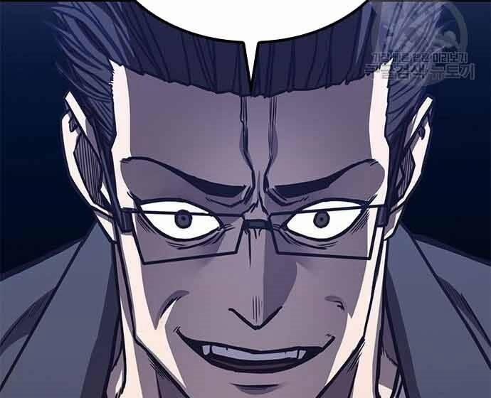 Huyền Thoại Tái Xuất 3 trang 110