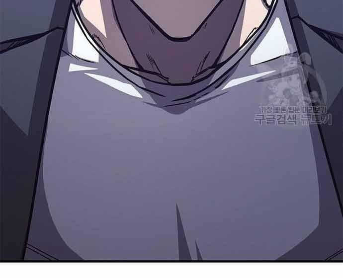 Huyền Thoại Tái Xuất 3 trang 111