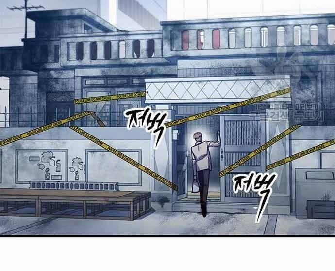 Huyền Thoại Tái Xuất 3 trang 116