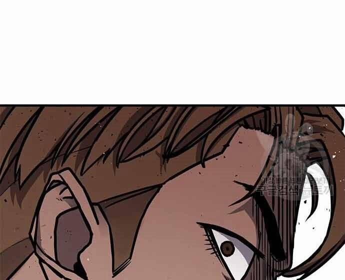 Huyền Thoại Tái Xuất 3 trang 142