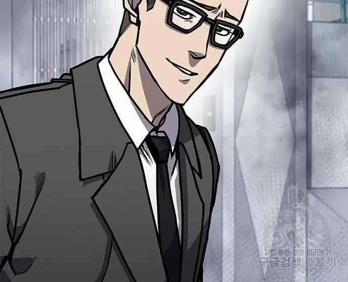 Huyền Thoại Tái Xuất 3 trang 158