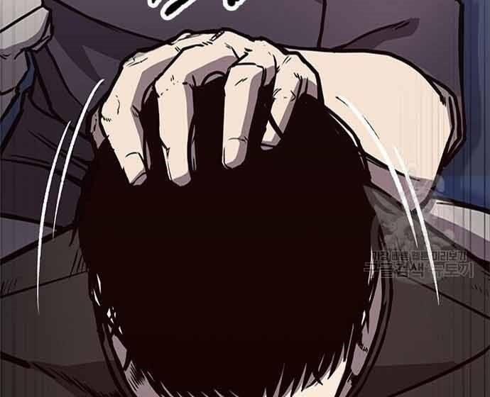 Huyền Thoại Tái Xuất 3 trang 172