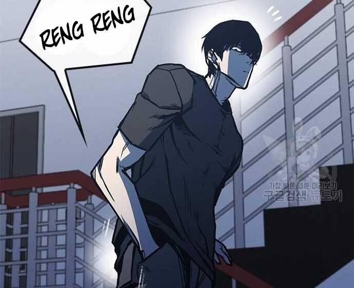 Huyền Thoại Tái Xuất 3 trang 187