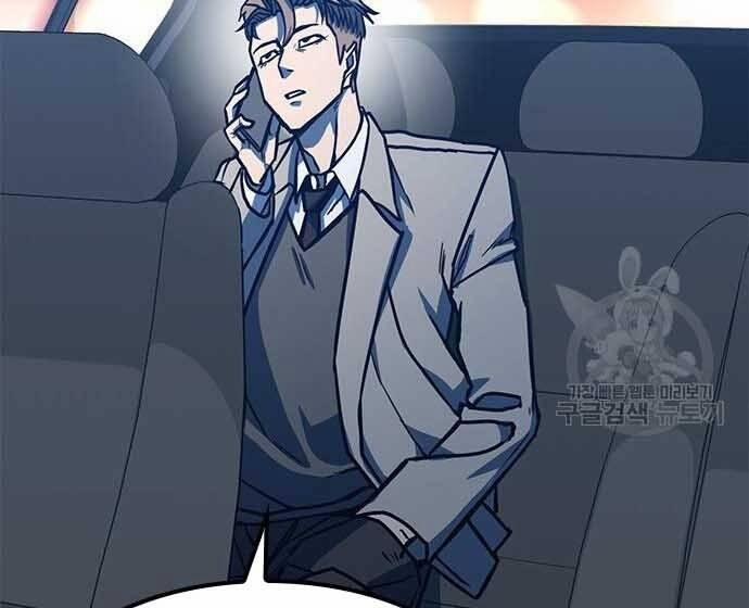 Huyền Thoại Tái Xuất 3 trang 192