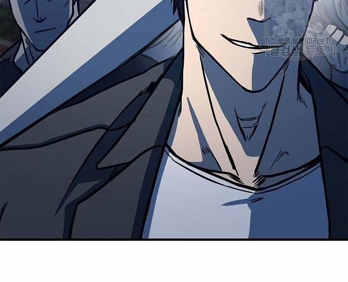 Huyền Thoại Tái Xuất 3 trang 205