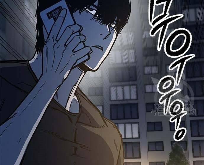 Huyền Thoại Tái Xuất 3 trang 207