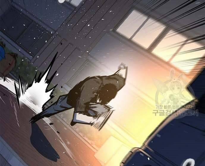 Huyền Thoại Tái Xuất 3 trang 222