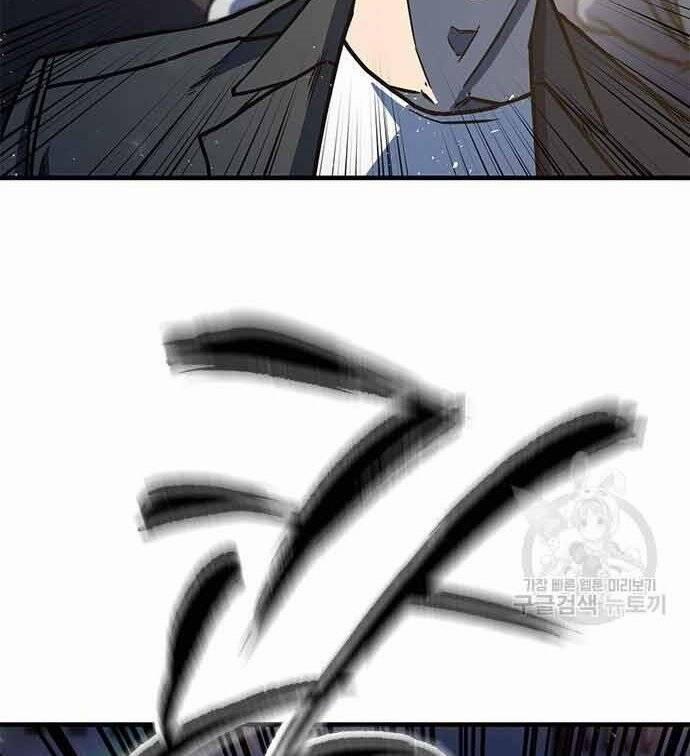 Huyền Thoại Tái Xuất 3 trang 225