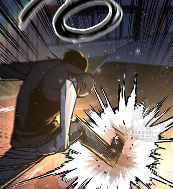 Huyền Thoại Tái Xuất 3 trang 226