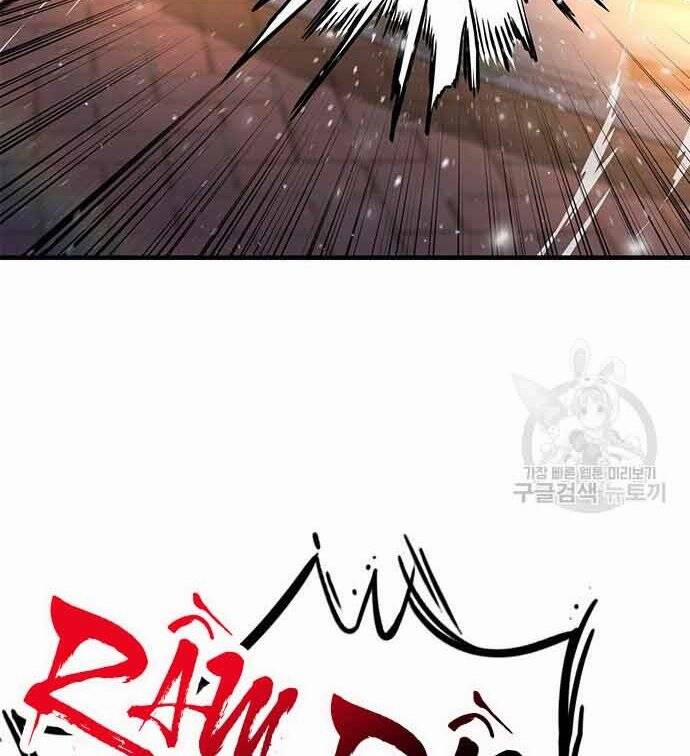 Huyền Thoại Tái Xuất 3 trang 227