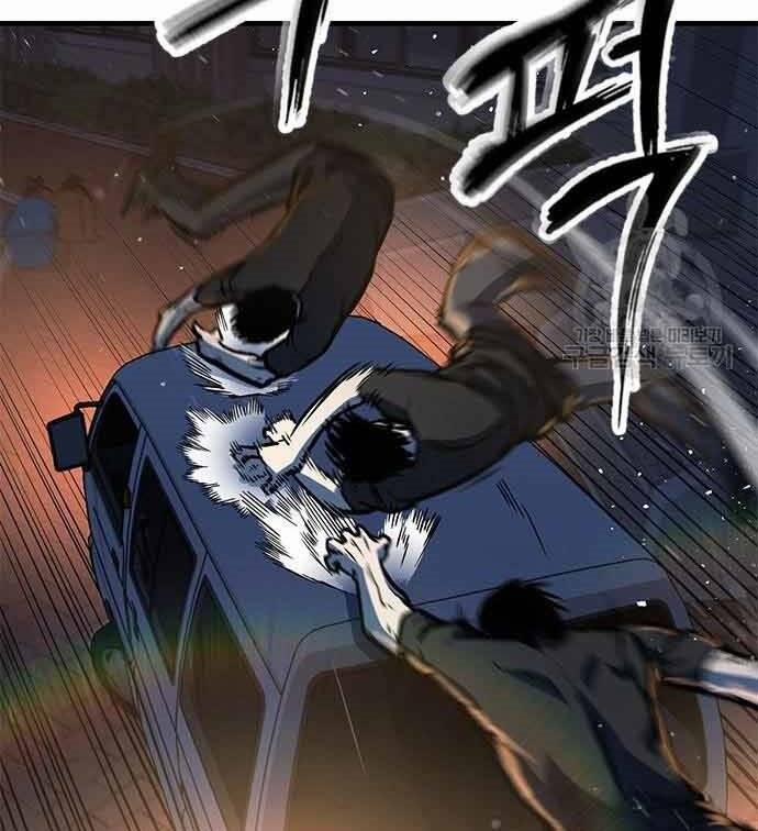 Huyền Thoại Tái Xuất 3 trang 230