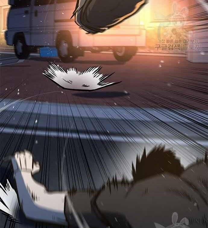 Huyền Thoại Tái Xuất 3 trang 233