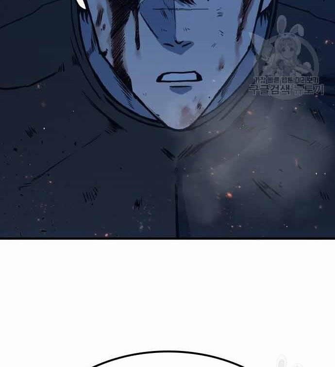 Huyền Thoại Tái Xuất 3 trang 245