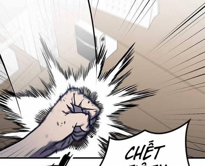 Huyền Thoại Tái Xuất 3 trang 4