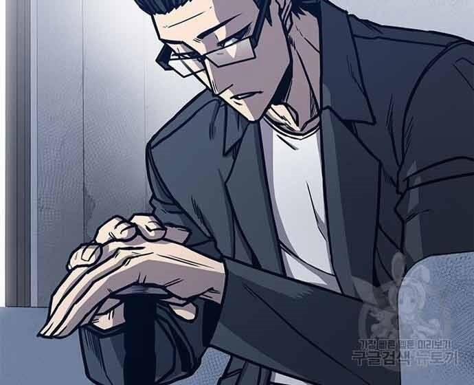 Huyền Thoại Tái Xuất 3 trang 48