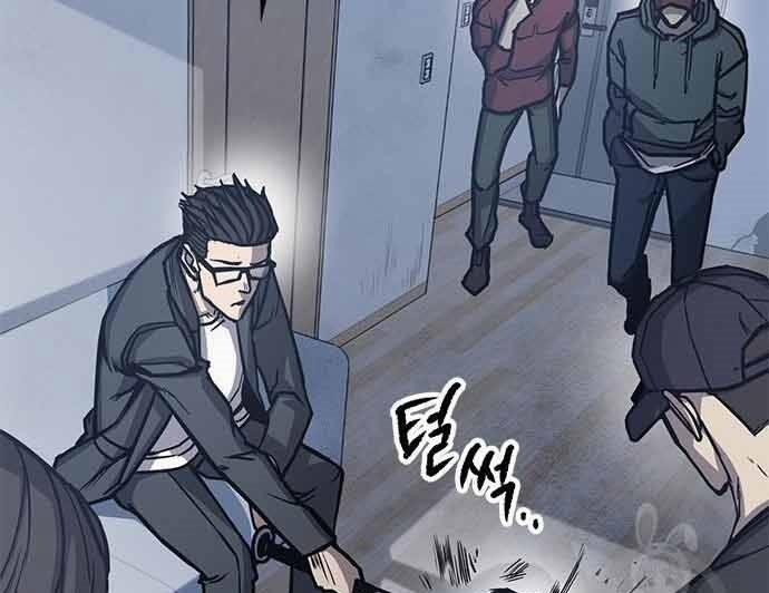 Huyền Thoại Tái Xuất 3 trang 57