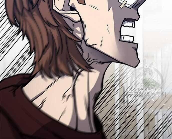 Huyền Thoại Tái Xuất 3 trang 7