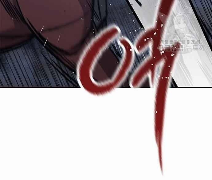 Huyền Thoại Tái Xuất 3 trang 82