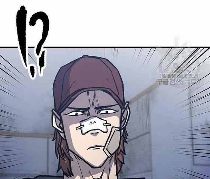 Huyền Thoại Tái Xuất 3 trang 83