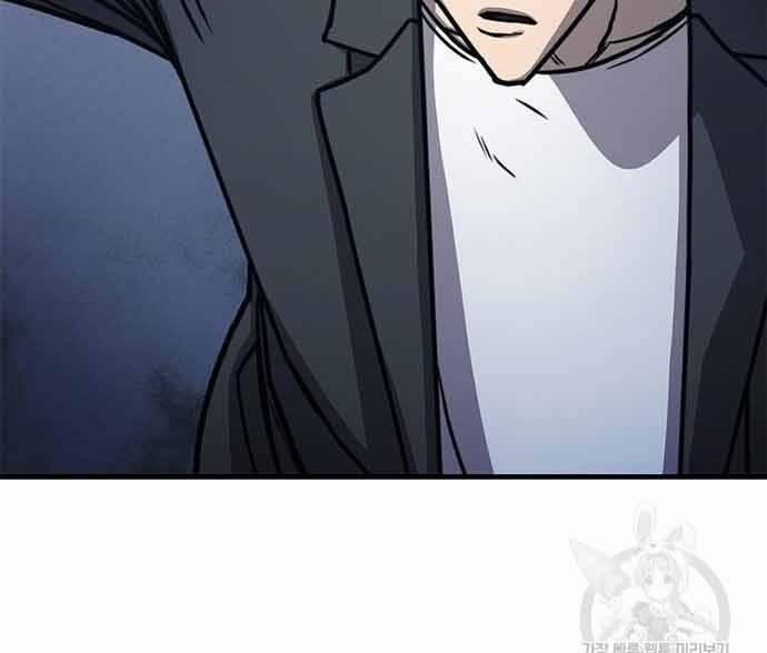 Huyền Thoại Tái Xuất 3 trang 86