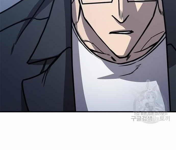 Huyền Thoại Tái Xuất 3 trang 91